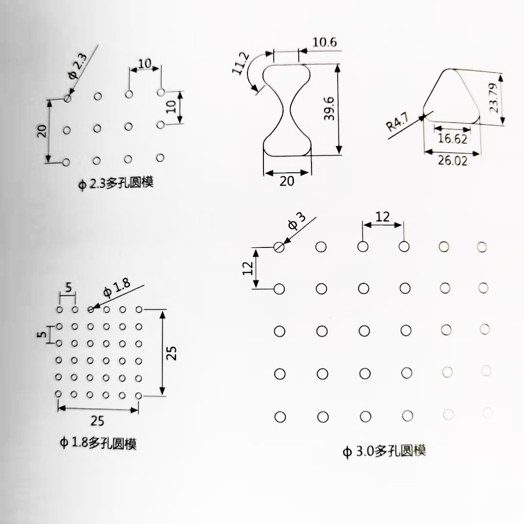 沖孔鋁單板沖孔結構圖